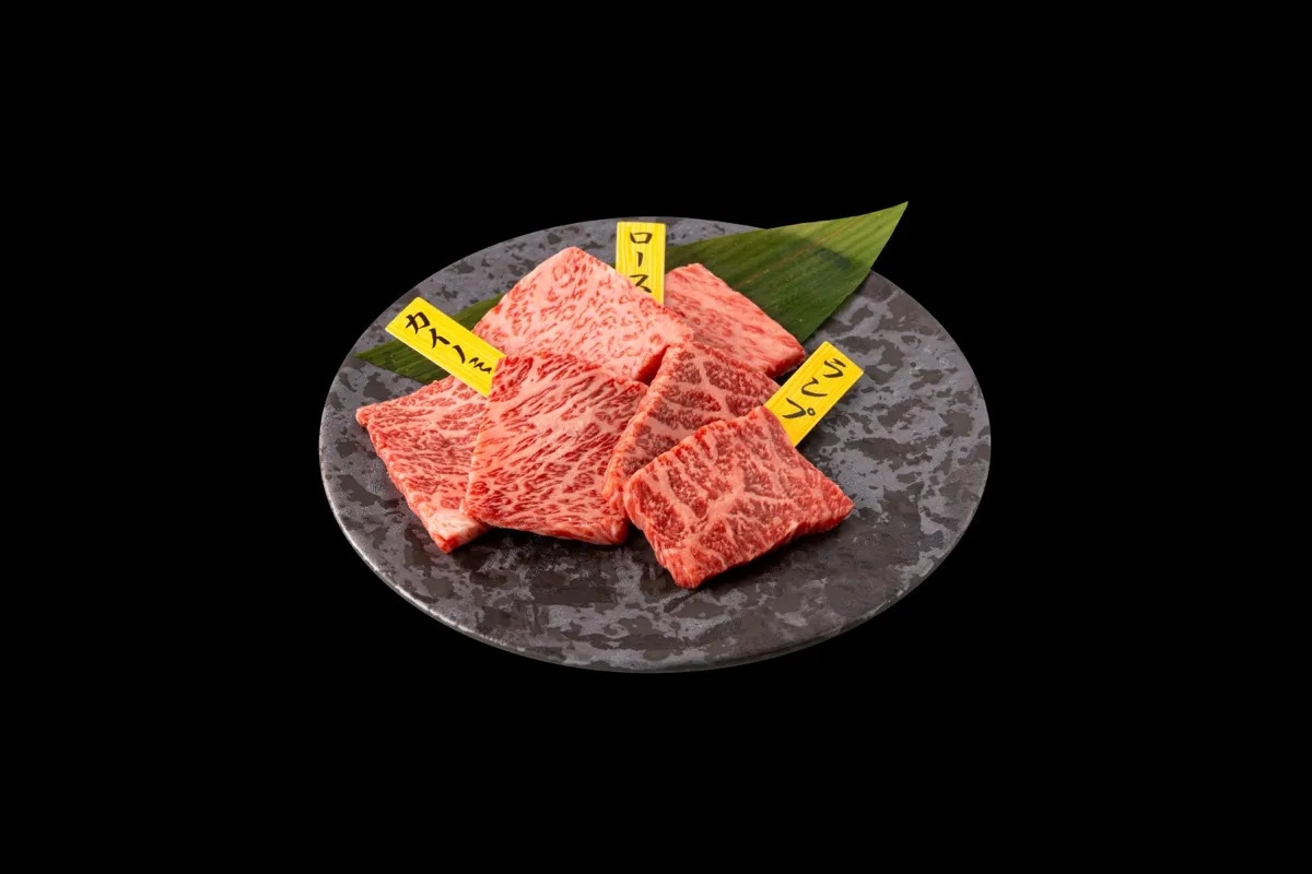 牛力屋おすすめ3種