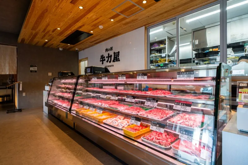 精肉店1